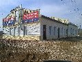 STO №1 Арск в Арске