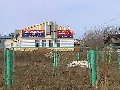 STO №1 Арск в Арске
